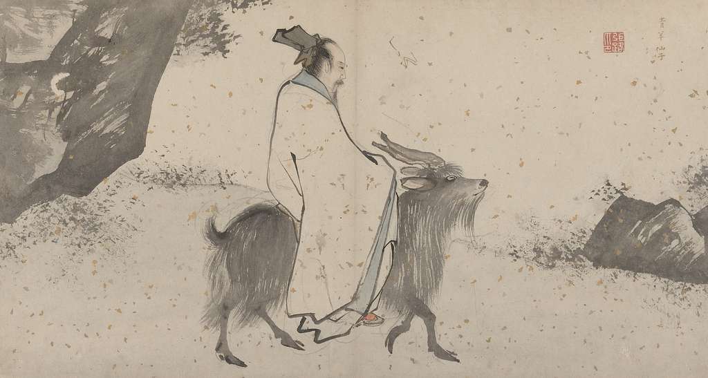 Taoism